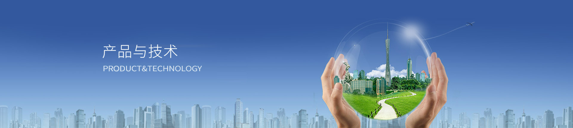 公海彩船6600(中国游)官方网站