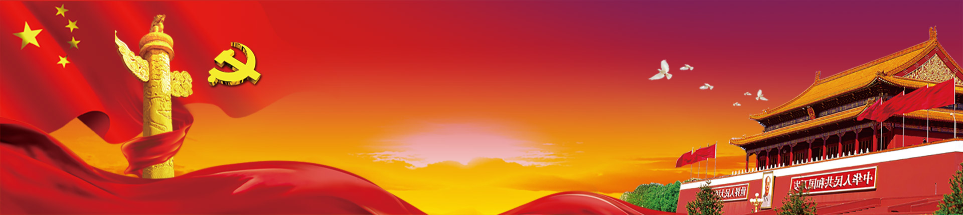 公海彩船6600(中国游)官方网站