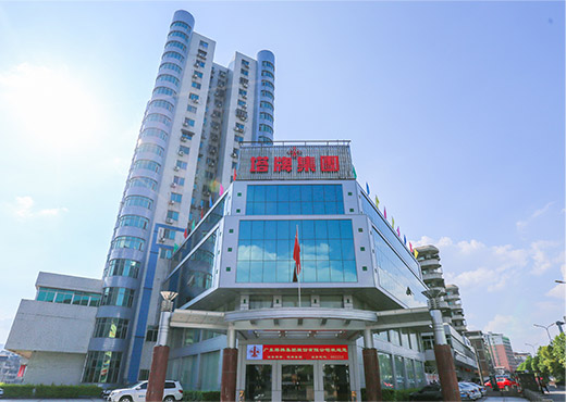 公海彩船6600(中国游)官方网站