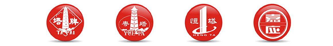 公海彩船6600(中国游)官方网站