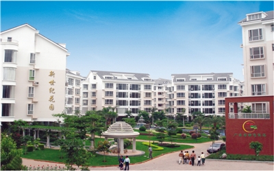 公海彩船6600(中国游)官方网站