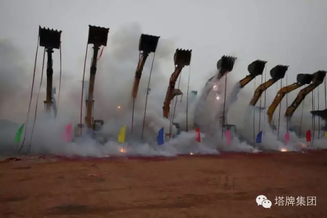 公海彩船6600(中国游)官方网站