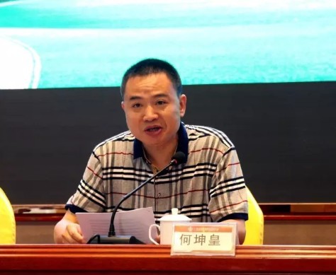 公海彩船6600(中国游)官方网站