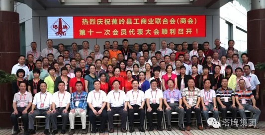 公海彩船6600(中国游)官方网站