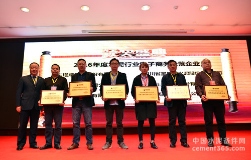 公海彩船6600(中国游)官方网站