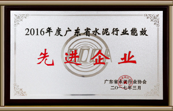 公海彩船6600(中国游)官方网站