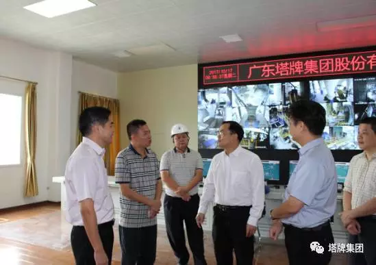 公海彩船6600(中国游)官方网站