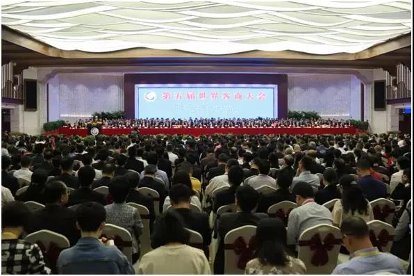 公海彩船6600(中国游)官方网站