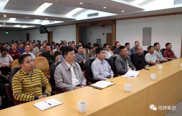 公海彩船6600(中国游)官方网站