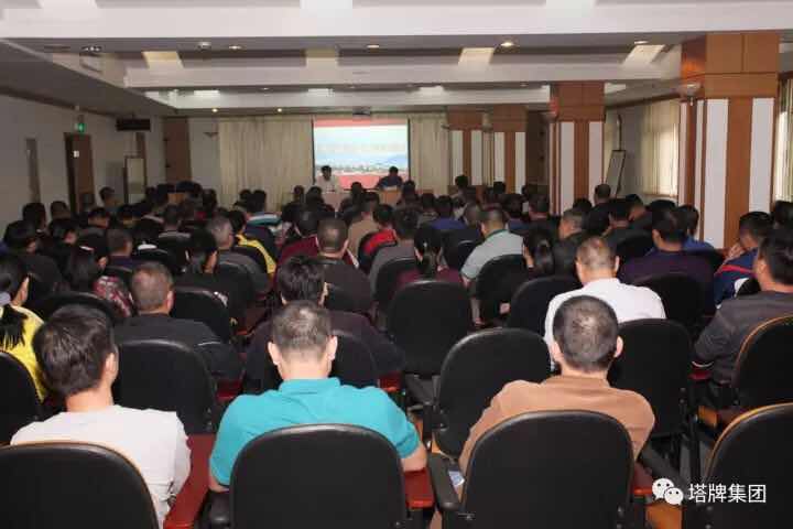 公海彩船6600(中国游)官方网站