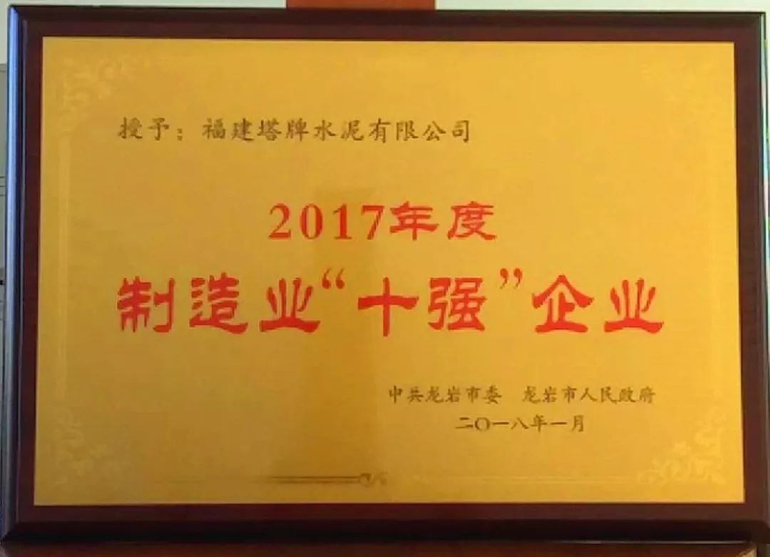 公海彩船6600(中国游)官方网站