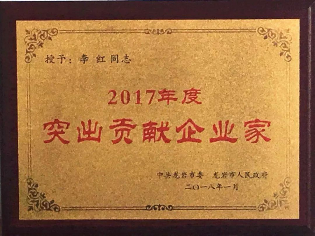 公海彩船6600(中国游)官方网站