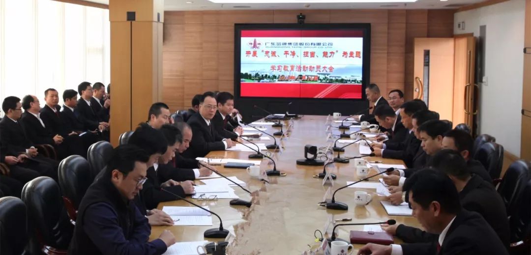 公海彩船6600(中国游)官方网站