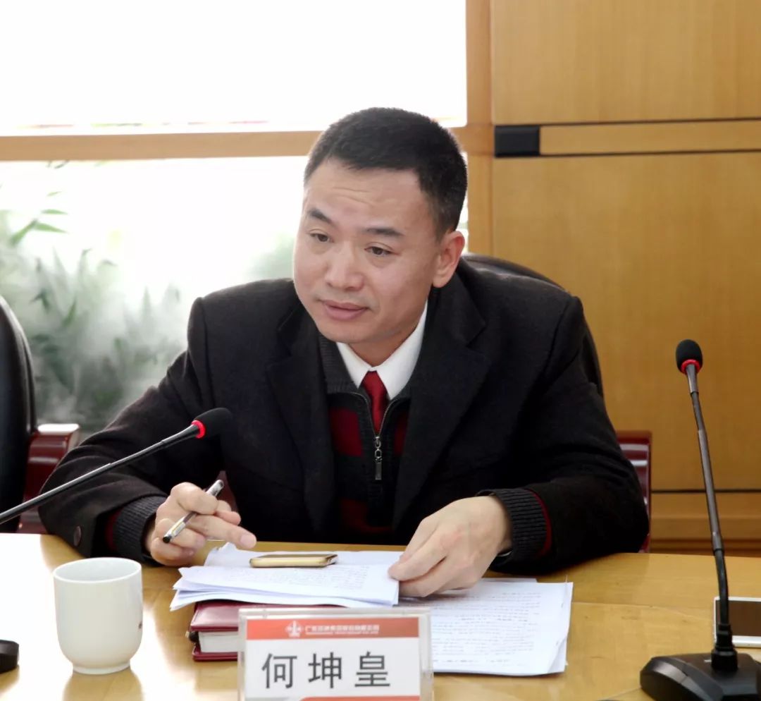 公海彩船6600(中国游)官方网站