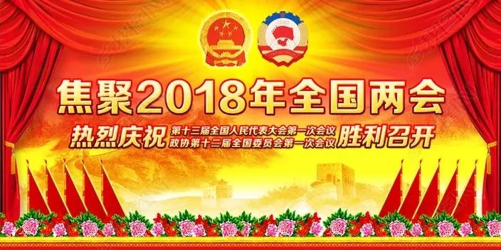 公海彩船6600(中国游)官方网站