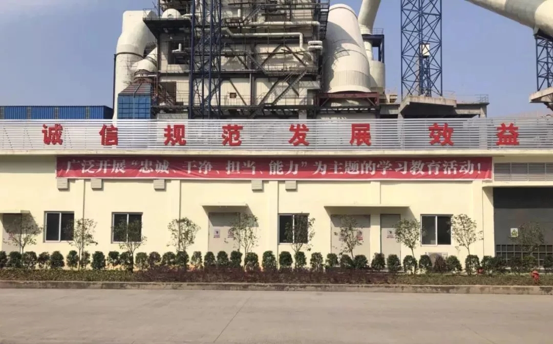 公海彩船6600(中国游)官方网站