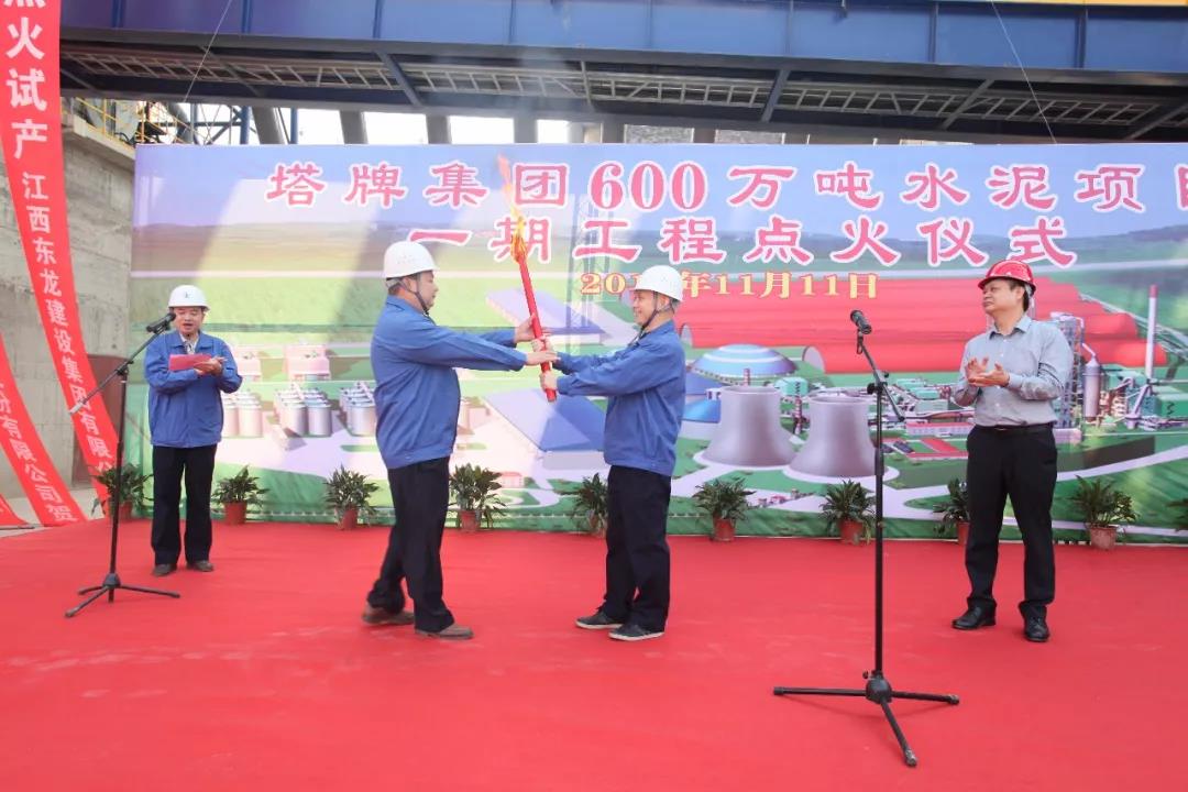 公海彩船6600(中国游)官方网站