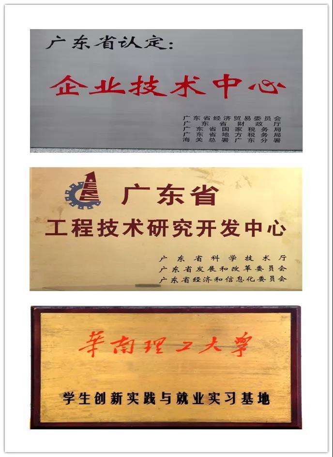 公海彩船6600(中国游)官方网站