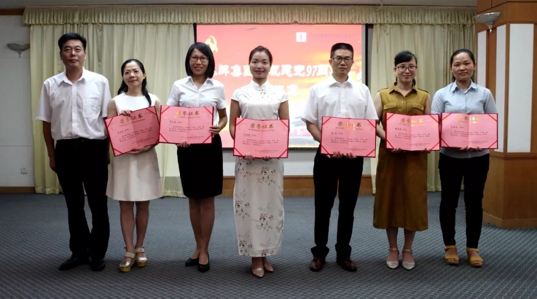 公海彩船6600(中国游)官方网站