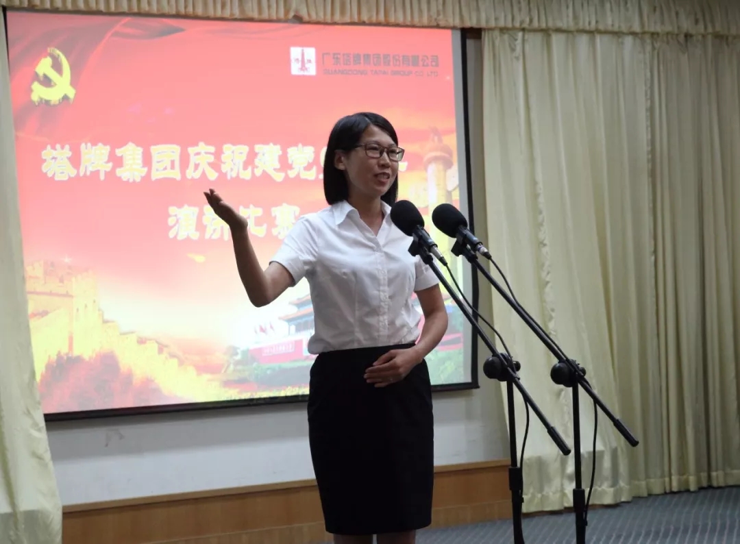 公海彩船6600(中国游)官方网站