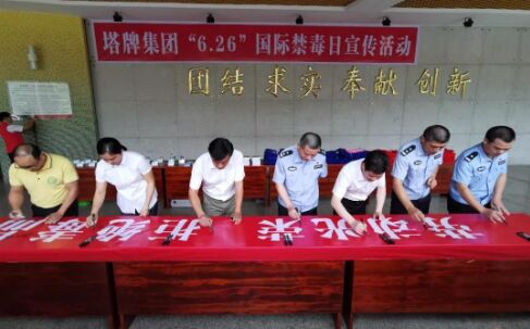 公海彩船6600(中国游)官方网站