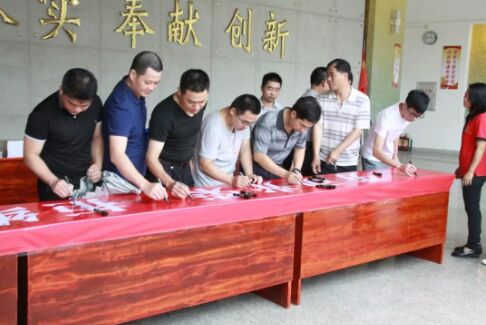 公海彩船6600(中国游)官方网站