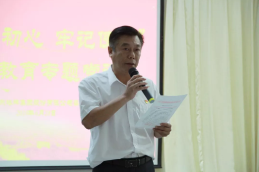 公海彩船6600(中国游)官方网站