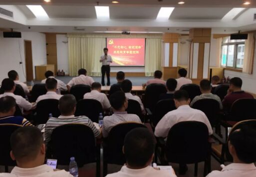 公海彩船6600(中国游)官方网站