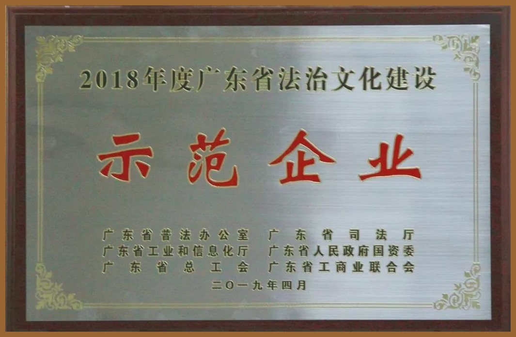 公海彩船6600(中国游)官方网站