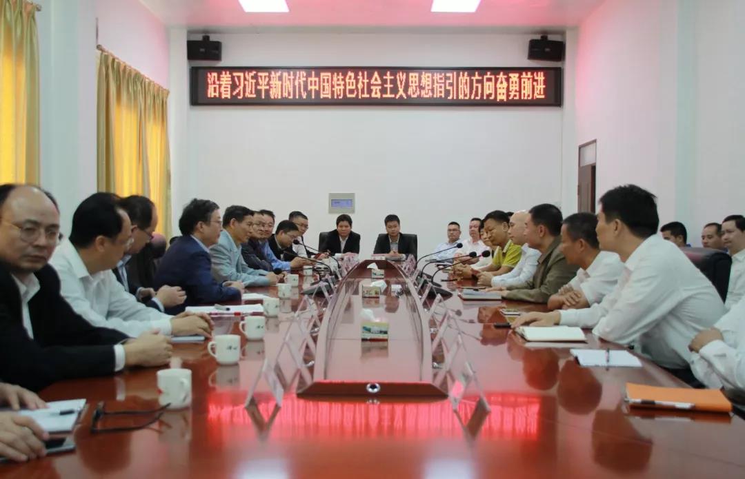 公海彩船6600(中国游)官方网站