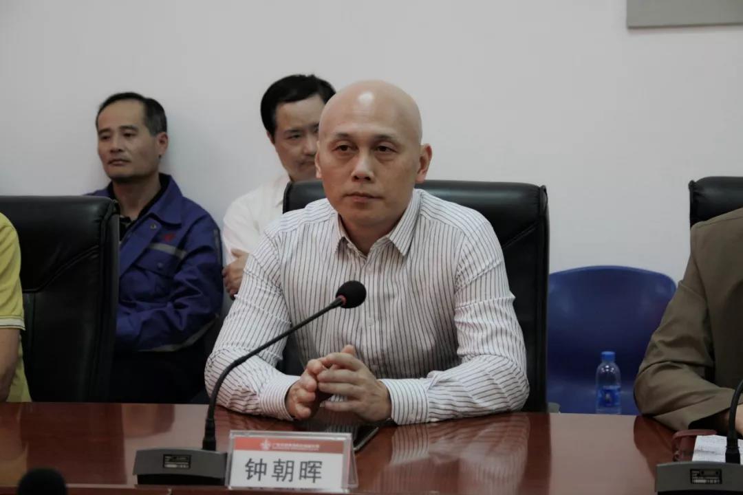 公海彩船6600(中国游)官方网站