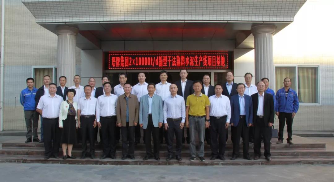 公海彩船6600(中国游)官方网站