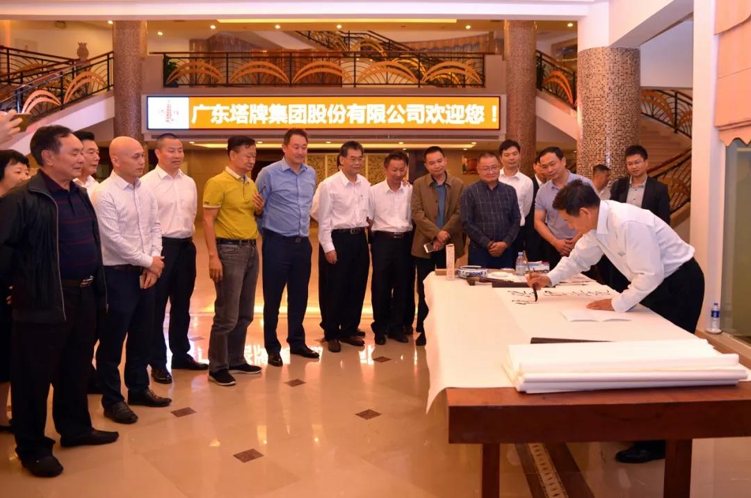 公海彩船6600(中国游)官方网站