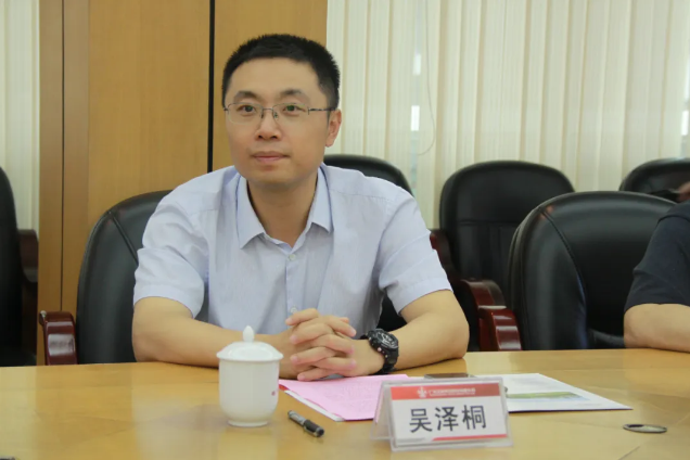 公海彩船6600(中国游)官方网站