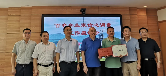 公海彩船6600(中国游)官方网站