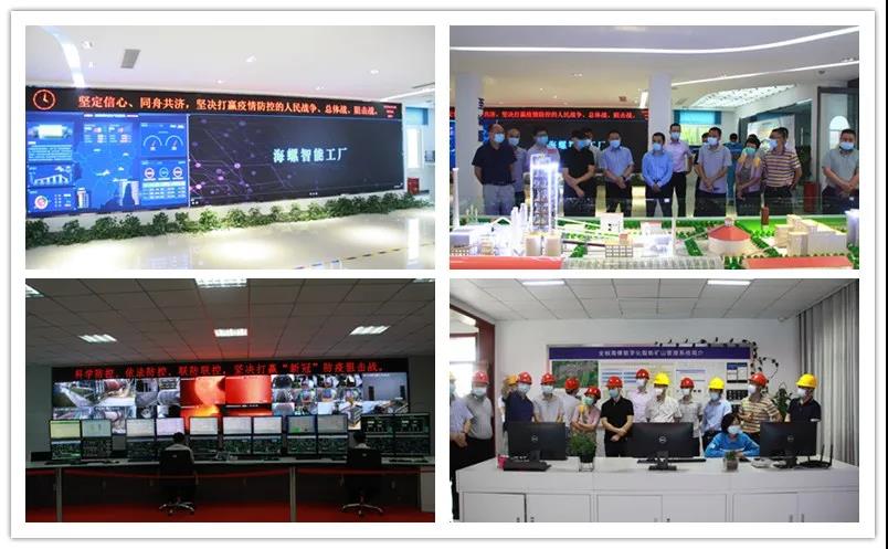 公海彩船6600(中国游)官方网站