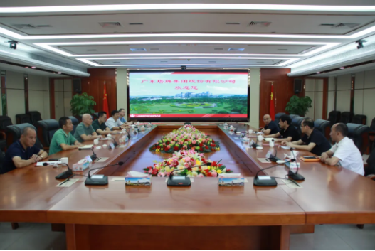 公海彩船6600(中国游)官方网站