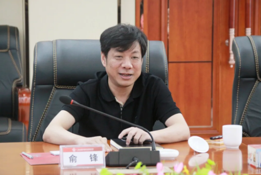 公海彩船6600(中国游)官方网站