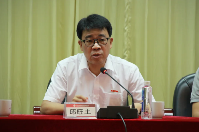 公海彩船6600(中国游)官方网站