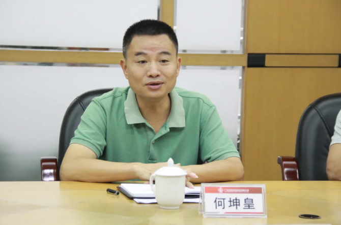 公海彩船6600(中国游)官方网站