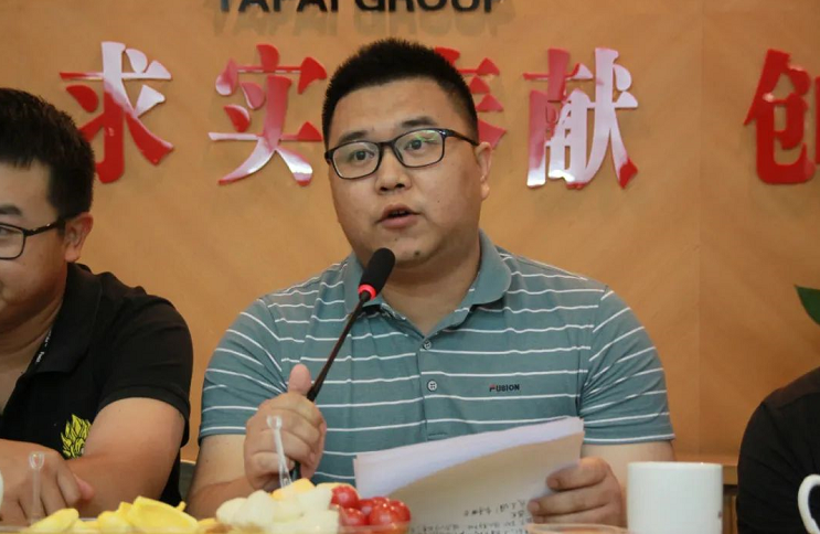 公海彩船6600(中国游)官方网站