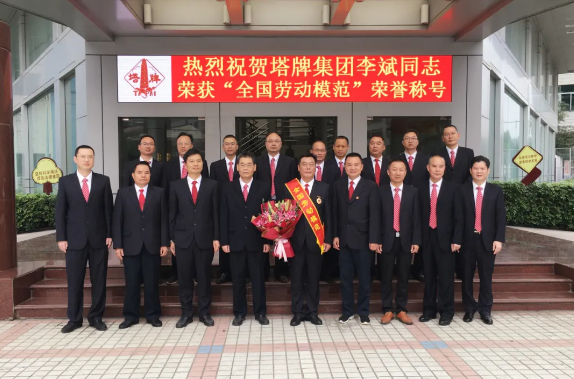 公海彩船6600(中国游)官方网站