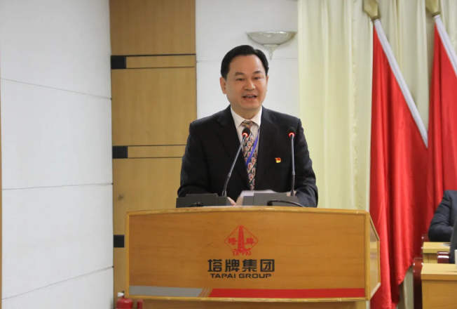 公海彩船6600(中国游)官方网站