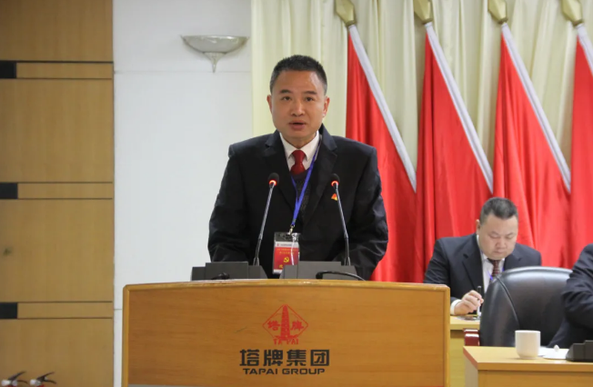 公海彩船6600(中国游)官方网站