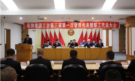 公海彩船6600(中国游)官方网站