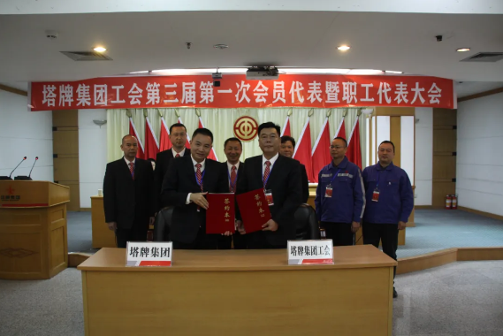 公海彩船6600(中国游)官方网站