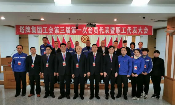 公海彩船6600(中国游)官方网站