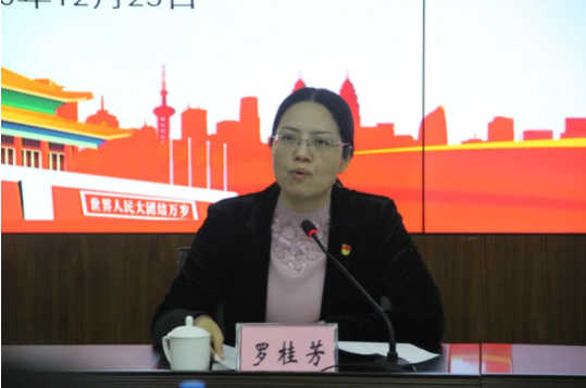 公海彩船6600(中国游)官方网站