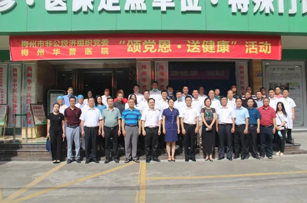 公海彩船6600(中国游)官方网站