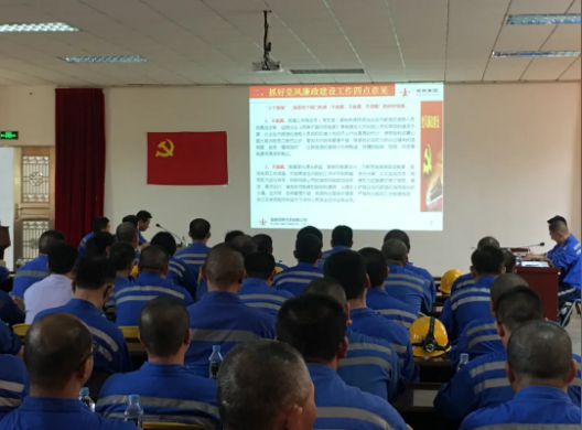 公海彩船6600(中国游)官方网站